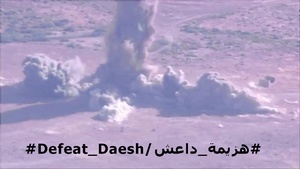 Coalition Strike on ISIS Bed Down Location in Wadi Thar Thar, Iraq