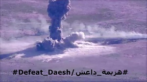 Coalition Strike on ISIS bed down location in Wadi Thar Thar, Iraq