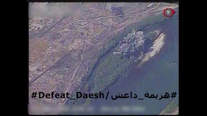Coalition Strike on ISIS Bed Down Location ivo Al Aru Island, Iraq