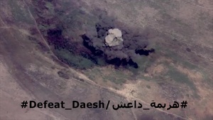 Coalition Strike on ISIS bed down location in Wadi Al Garhah, Iraq