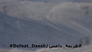 Coalition strike on ISIS tunnels in Qara Chokh Mountains, Iraq