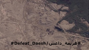 Coalition Strike on ISIS bed down location in Kubaysah, Iraq
