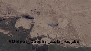 Coalition Strike on ISIS bed down location in Kubaysah, Iraq
