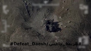 Coalition Strike on ISIS strong point location ivo Mosul, Iraq