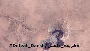 Coalition Strike on ISIS weapons cache ivo Heet, Iraq