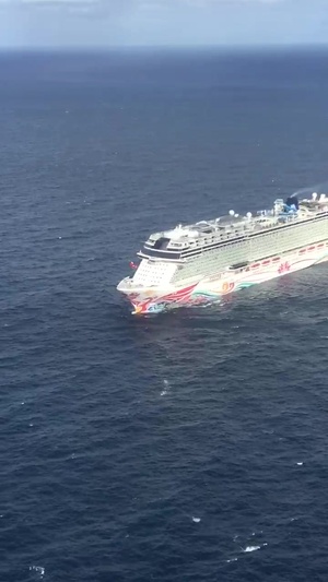 Coast Guard Sector North Bend medevacs man off cruise ship