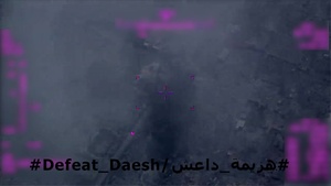 Coalition strike on ISIS IED cache ivo Hawija, Iraq