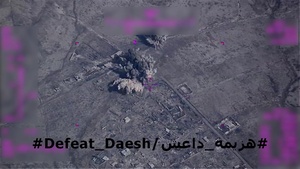 Coalition strike on ISIS IED cache ivo Hawija, Iraq