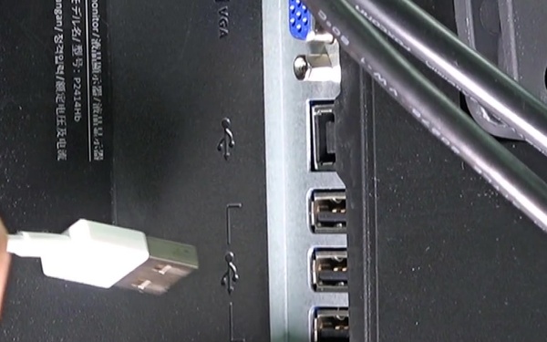 Protect the Warfighter -- don't use USB ports