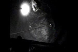 Coast Guard hoists man and two dogs near Smith Island, Maryland