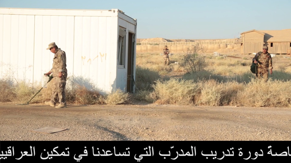 DVIDS - Video - Training The Iraqi Border Guard Forces