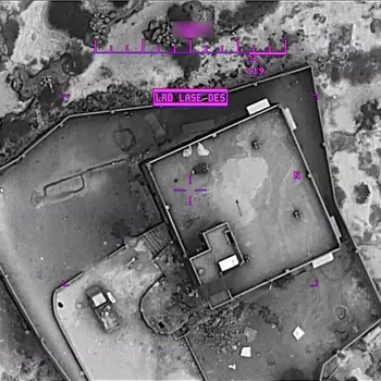 Upon exfiltration of the target compound, U.S. forces employ precision munitions from a U.S. Remotely Piloted Aircraft to destroy the compound and its contents.