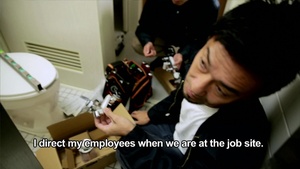 A team of Professionals who make your Army house unto an Army home, Mr. Tetsunori Yoshii