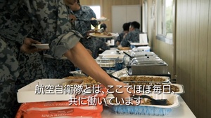 Thankful for our Partners (Kanji)
