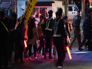 Bilateral Patrol with Fussa Police