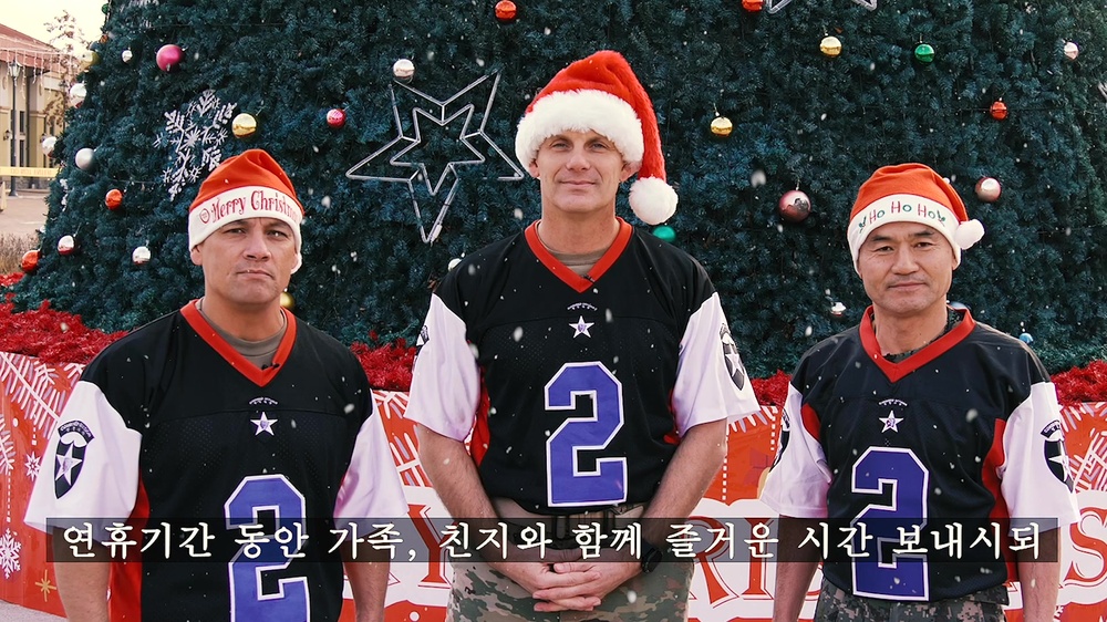DVIDS - Video - 2019 2ID/RUCD Holiday Message