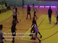 MKAB service members compete in a charity basketball game in Constanta