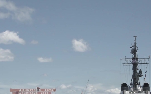 The Drifting Wranglers