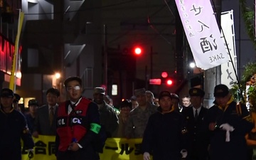 Yokota Leadership Patrols Fussa City