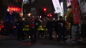 Yokota Leadership Patrols Fussa City
