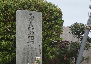 31st MEU NCOs tour Okinawa battle sites