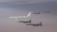 AFCENT Mission Video