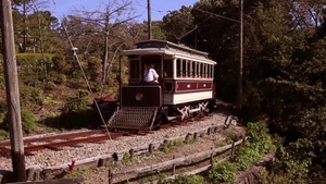 Meiji-Mura BROLL Footage Package