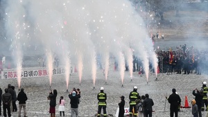 Iwakuni City fire brigades celebrate the New Year with  tradition (Package/Pkg)
