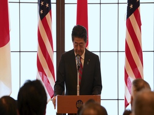 60th Anniversary U.S.-Japan Security Treaty: Japanese Prime Minister Remarks (Full)