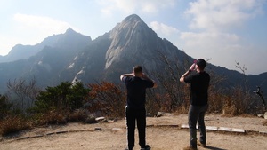 AFN Tries: Bukhansan