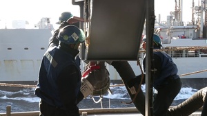 USS Gerald R. Ford (CVN 78) Replenishment at Sea