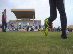 Qatar National Sport Day 2020