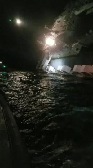 Coast Guard responds to disabled, listing vehicle carrier Golden Ray in St. Simons Sound