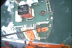 Coast Guard aircrew medevacs cargo ship captain off Ocean City, Maryland