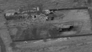Taji Response, Defensive Strikes on Kata'ib Hizbollah