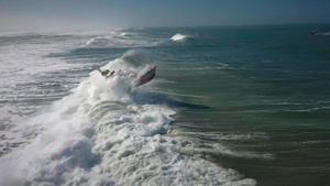 Coast Guard Station Humboldt Bay members train in rough weather conditions