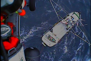 The Coast Guard, good Samaritan assist vessel taking on water near Sitka, Alaska