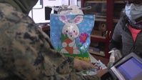 SPMAGTF-CR-AF 20.1: Easter 2020