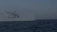 MRF helo-casts in Arabian Gulf