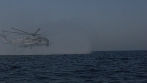 MRF helo-casts in Arabian Gulf