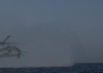 MRF helo-casts in Arabian Gulf