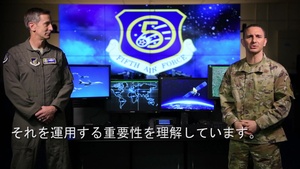 Fifth Air Force Sends Congratulations to Koku Jietai (TRANSLATED)