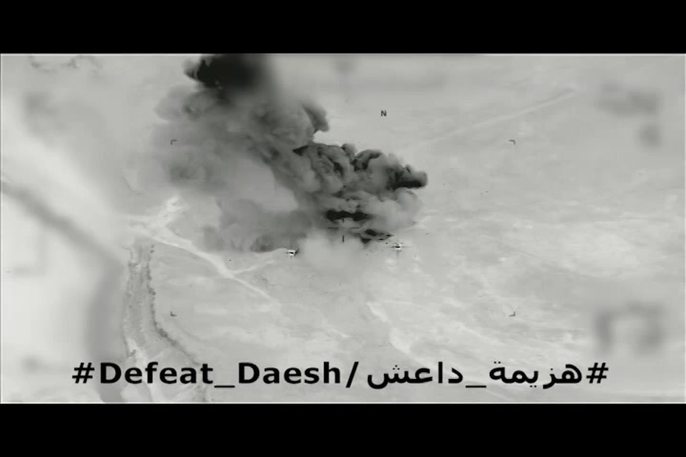 DVIDS Video CJTFOIR strike on Daesh Bed Down Location