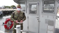 Assault Craft Unit (ACU) 2 Tour: Part 2