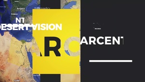 Desert Vision - June 2020