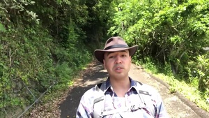 Let’s Go! - Hike Mt. Yumihari