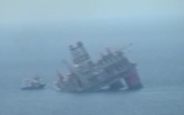 Coast Guard Video of BP Thunderhorse