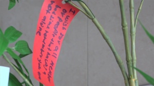 Tanabata
