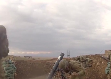 Message from the Field Artillery Commandant