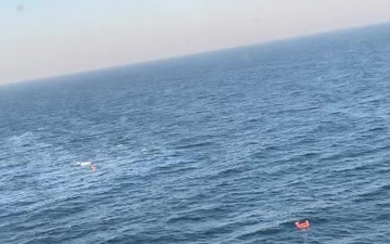 Coast Guard rescues two after fishing vessel sinks near Barnegat Light, New Jersey